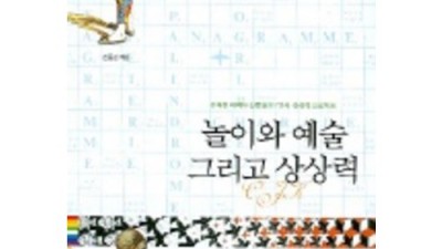 예술가와 디자이너를 위한 득템 찬스! 놓치지 마세요! ✨